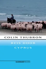 Omslag van Reis door Cyprus