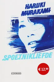 Omslag van Spoetnikliefde