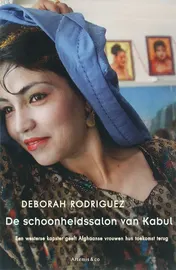 Omslag van De schoonheidssalon van Kabul