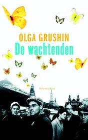 Omslag van De wachtenden