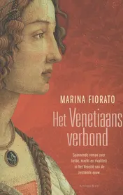Omslag van Het Venetiaans verbond
