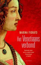 Omslag van Het Venetiaans verbond
