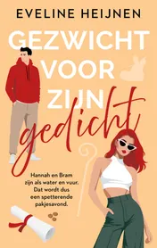 Omslag van Gezwicht voor zijn gedicht