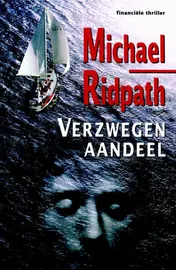 Omslag van Verzwegen aandeel