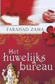 Omslag van Huwelijksbureau