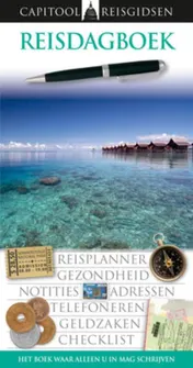 Omslag van Reisdagboek