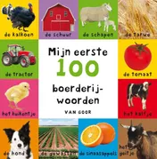 Omslag van Mijn eerste 100 boerderijwoorden