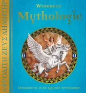 Omslag van Werkboek