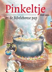 Omslag van Pinkeltje en de Bibelebonse pap