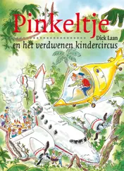 Omslag van Pinkeltje en het verdwenen kindercircus