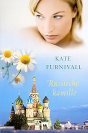 Omslag van Russische kamille