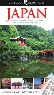 Omslag van Japan