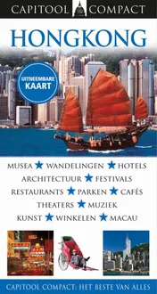 Omslag van Hongkong