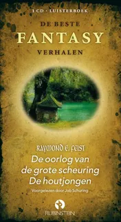 Omslag van De oorlog van de grote scheuring, De houtjongen