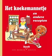 Omslag van Het koekemannetje en andere recepten