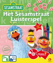Omslag van Het Sesamstraat Luisterspel