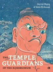 Omslag van The temple guardians of the Rijksmuseum
