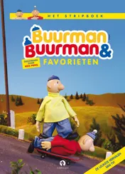 Omslag van Buurman & Buurman favorieten, het stripalbum