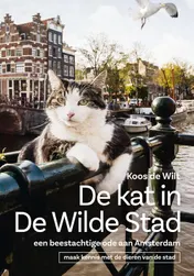 Omslag van De kat in de wilde stad