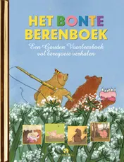 Omslag van Het bonte berenboek