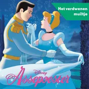 Omslag van Disney's Assepoester - Het verdwenen muiltje