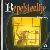 Omslag van Repelsteeltje