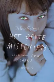 Omslag van Het grote misschien