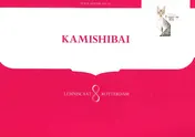 Omslag van Tangramkat Kamishibai Vertelplaten