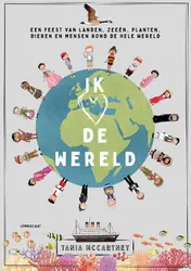 Omslag van Ik hartje de wereld