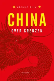 Omslag van China over grenzen