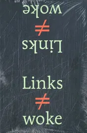 Omslag van Links is niet woke set