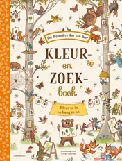 Omslag van Het bijzondere bos van Beer