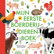 Omslag van Mijn eerste boerderijdierenboek