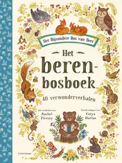 Omslag van Het berenbosboek