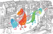 Omslag van Poster Monsterboek 25 exemplaren