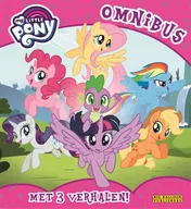 Omslag van My Little Pony, Omnibus