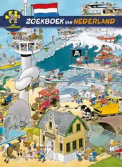 Omslag van Jan van Haasteren zoekboek van Nederland