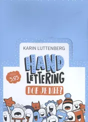 Omslag van Display Handlettering Doe je mee? (2)