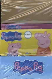 Omslag van Ik vind je lief, Mama Big/Ik vind je lief, Papa Big (display 10 exx)