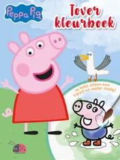 Omslag van Toverkleurboek van Peppa Pig