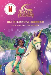 Omslag van Het Sterrenglansmeer en andere verhalen
