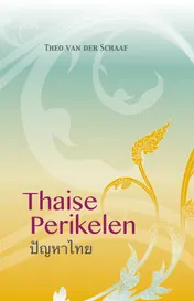 Omslag van Thaise Perikelen