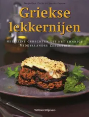 Omslag van Griekse lekkernijen