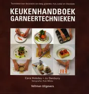 Omslag van Keukenhandboek garneertechnieken