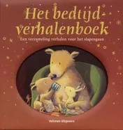 Omslag van Het bedtijdverhalenboek