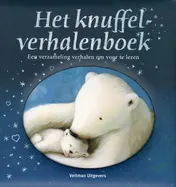 Omslag van Het knuffelverhalenboek