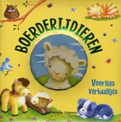Omslag van Boerderijdieren