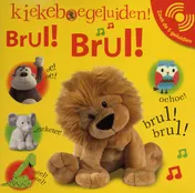 Omslag van Brul! Brul!