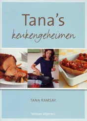 Omslag van Tana's keukengeheimen
