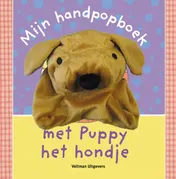 Omslag van Mijn handpopboek met Puppy het hondje